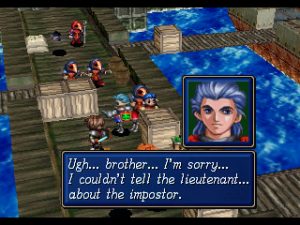 Shining Force III 4