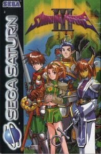 Shining Force III 5