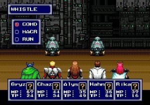 Phantasy Star IV 5