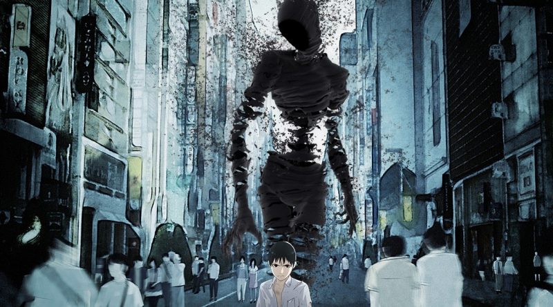 Ajin