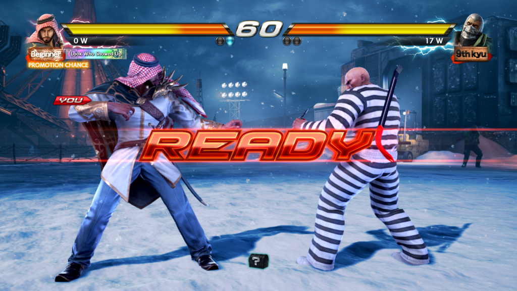 Tekken 7