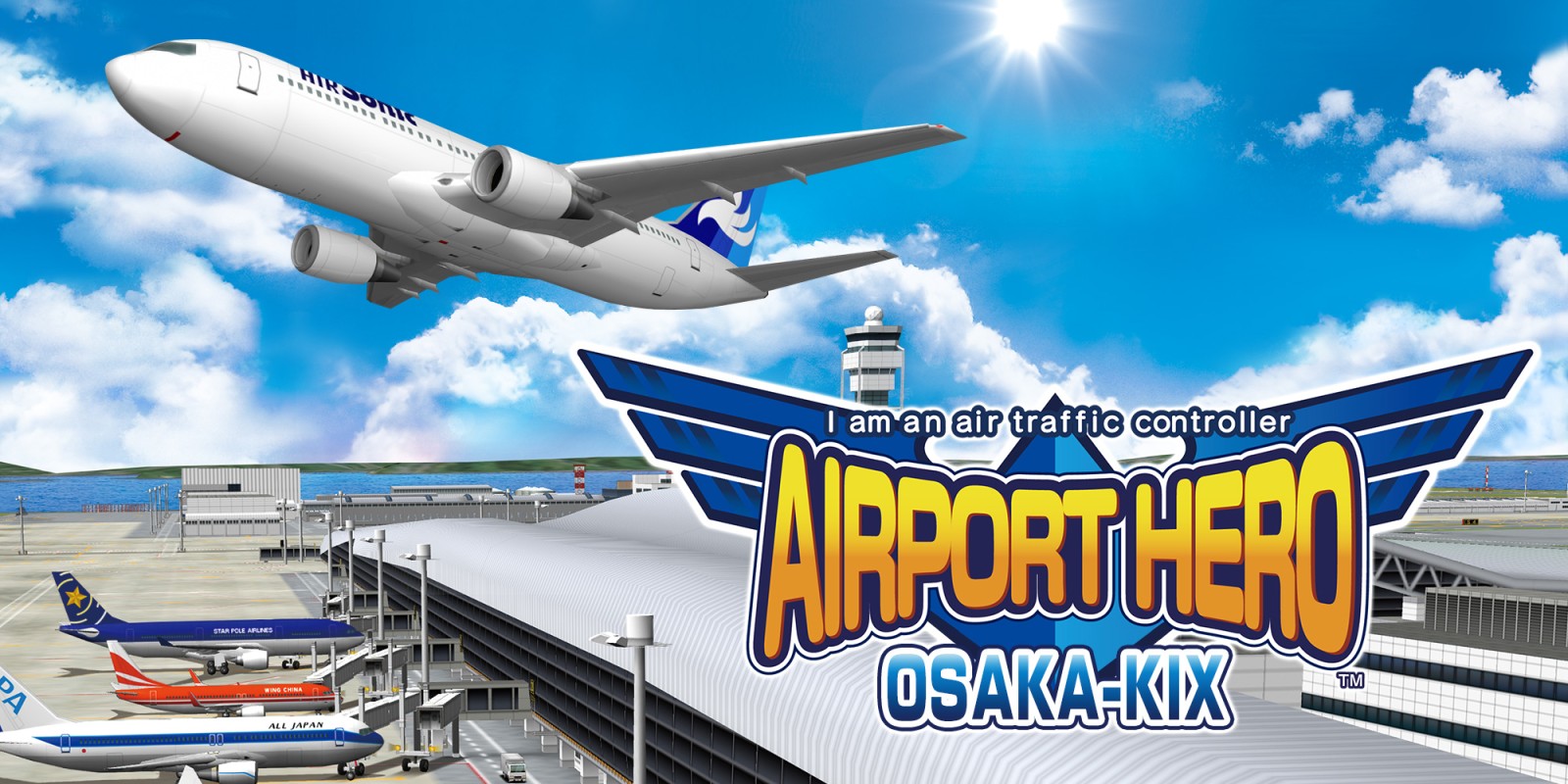 Airport Hero Osaka KIX 7